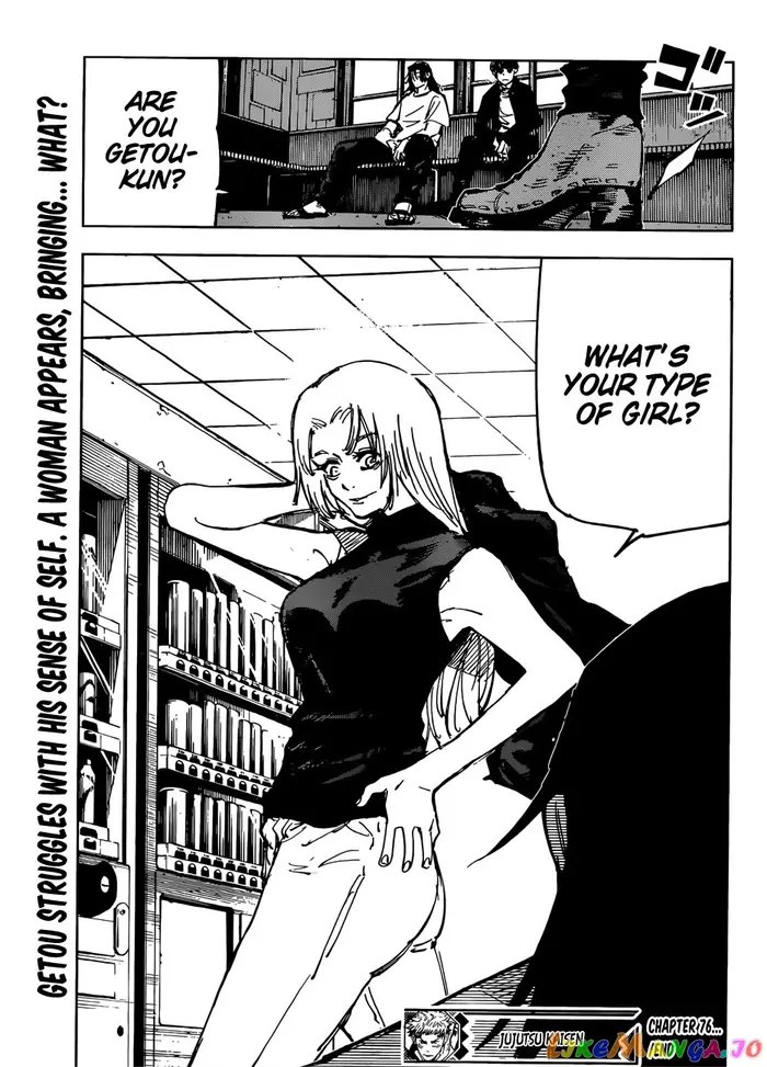 Jujutsu Kaisen Chapter 76 image 20_optimized